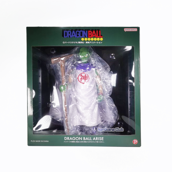 Dragon Ball - Arise - Kamisama