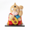 Kinnikuman - Ed. Ltda. – Muñeco Edo Kimekomi Kinnikuman