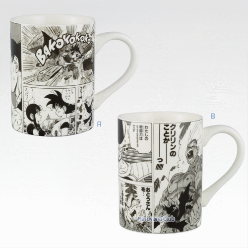 SF1933 Ichiban Kuji – DRAGON BALL – Premio – Taza de collage conmemorativo