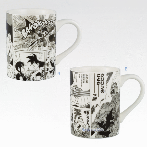 SF1933 Ichiban Kuji – DRAGON BALL – Premio – Taza de collage conmemorativo