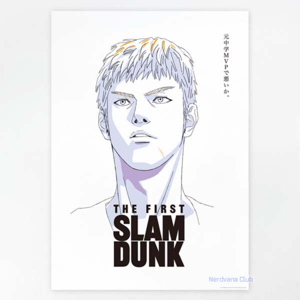 THE FIRST SLAM DUNK – Póster B2 (Mitsui Hisashi)
