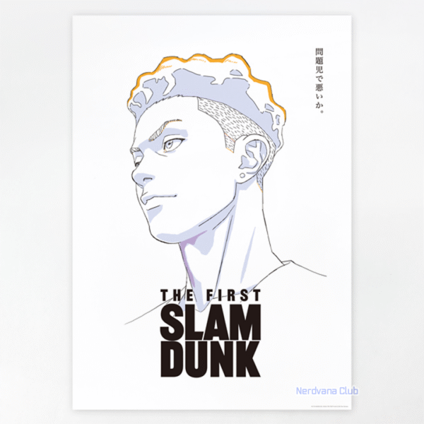 THE FIRST SLAM DUNK – Póster B2 (Miyagi Ryōta)
