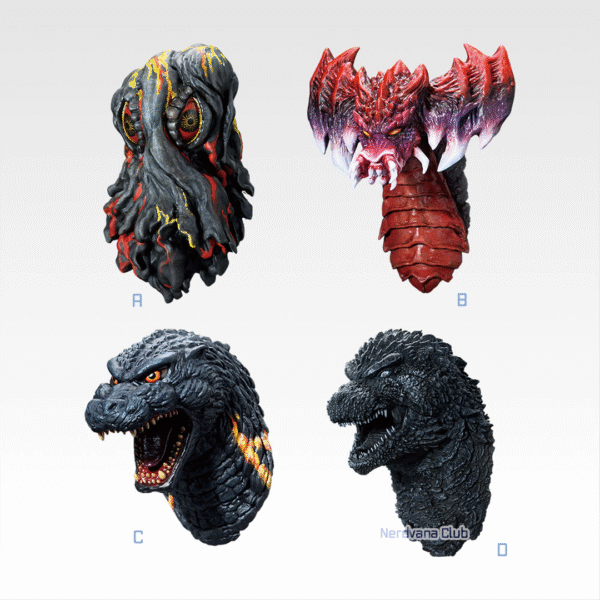 SF1985 Bandai Spirits - Godzilla - Godzilla Series - Ichiban Kuji premio E - Monster Head Magnet