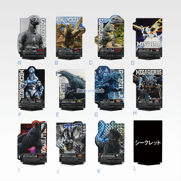 SF1986 Bandai Spirits - Godzilla - Godzilla Vol.3 - Ichiban Kuji premio F - ACLLECT