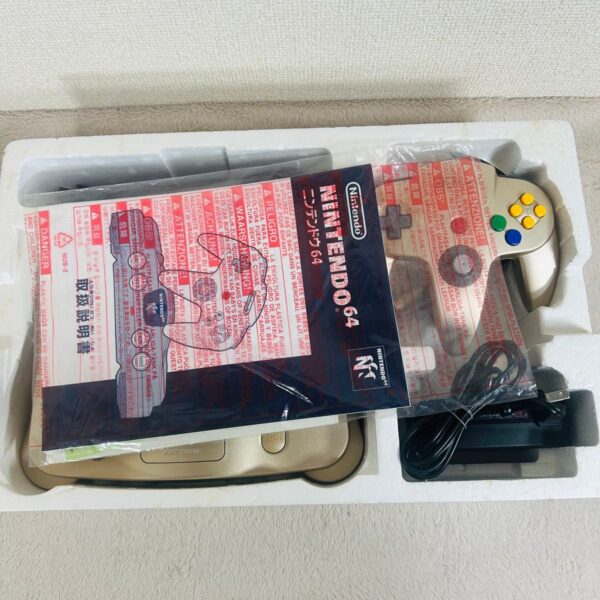 Producto Cotizado: Nintendo 64 - Version Gold