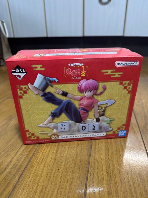 CONV0068-2 Producto Cotizado: Pack figuras Ranma 1/2