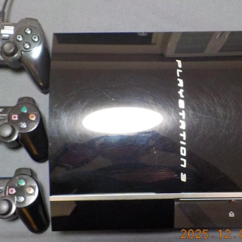 CONV0069 Producto Cotizado: PlayStation 3 - FAT