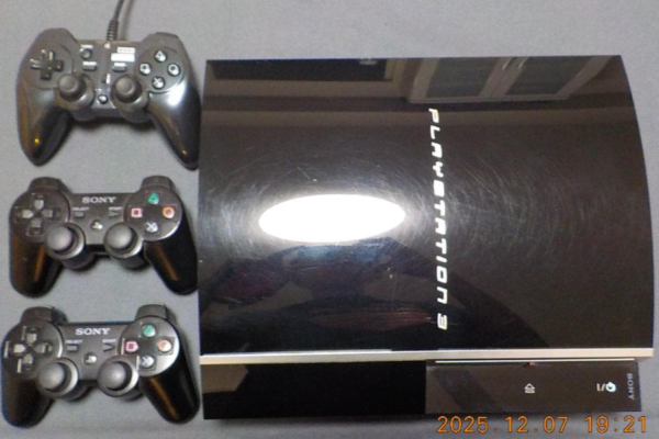 CONV0069 Producto Cotizado: PlayStation 3 - FAT
