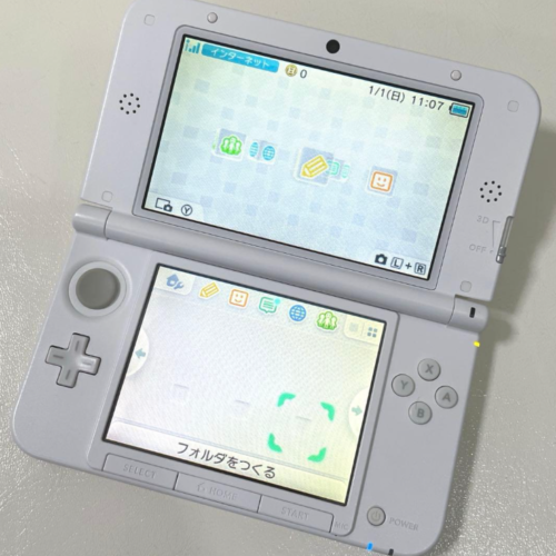 Producto Cotizado: New Nintendo 3ds LL