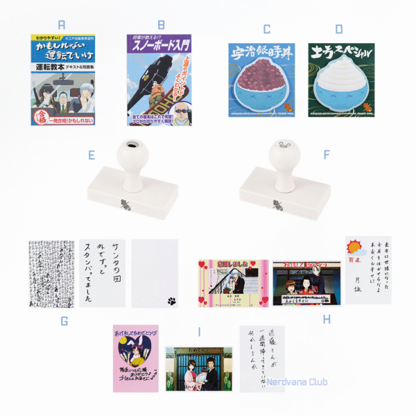 Bandai Spirits - Gintama 20th Anniversary - Serie general - Ichiban Kuji premio G - Stationery Set