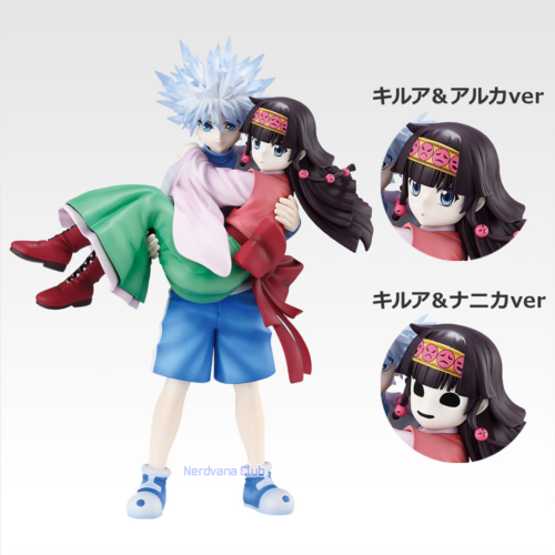 SF2106 Bandai Spirits - Hunter × Hunter X-Day - Killua & Alluka/Nanika - Ichiban Kuji premio A - MASTERLISE PLUS