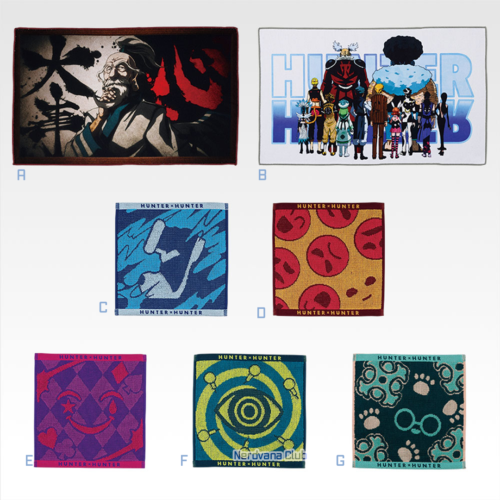 SF2116 Bandai Spirits - Hunter × Hunter X-Day - Serie general - Ichiban Kuji premio K - Towel Collection