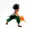 SF2123-1 Banpresto - Hunter × Hunter - Gon - Vibration Stars II - Figura