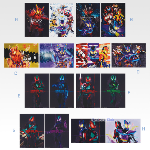 Bandai Spirits - Kamen Rider Zetsu & Gav - Serie general - Ichiban Kuji premio G - Clear Poster Set