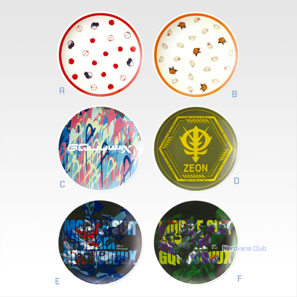 SF2154 Bandai Spirits - Mobile Suit Gundam GQuuuuuuX vol.3 - (sin personaje) - Ichiban Kuji Premio E - Plato