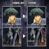 SF2205-3 Kotobukiya - Cowboy Bebop - Spike Spiegel - ARTFX J DX Ver. - Estatua