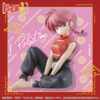 SF2277-2 Ranma 1/2 - Ranma - Relax Time - Figura
