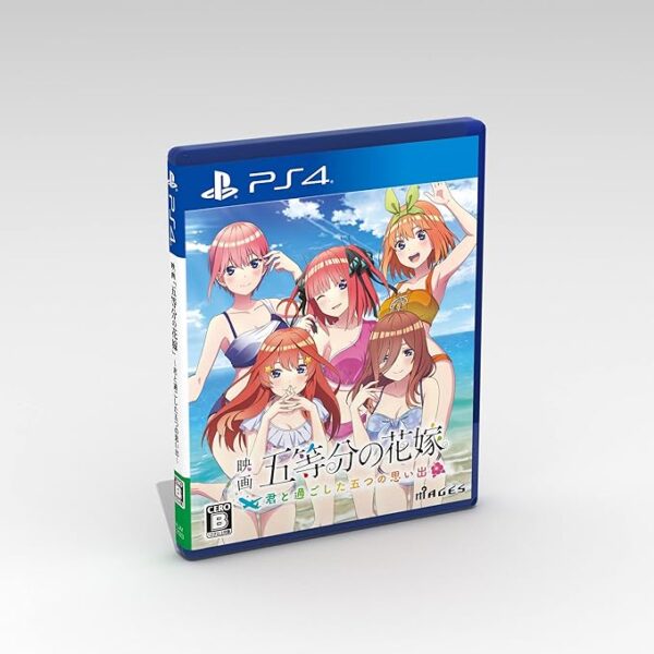 CONV0073-1 Producto Cotizado: Eiga Go-Tōbun no Hanayome ~Kimi to Sugoshita Itsutsu no Omoide~