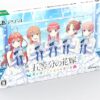 CONV0073-2 Producto Cotizado: Eiga Go-Tōbun no Hanayome ~Kimi to Sugoshita Itsutsu no Omoide~