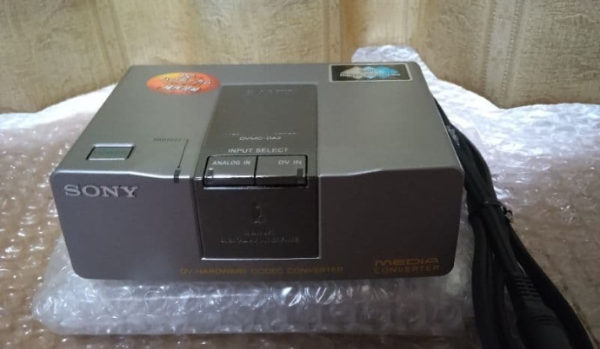 Producto Cotizado:  Sony DVMC-DA2