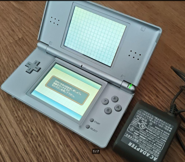 Producto Cotizado: Consolas Game Boy Advance y Nintendo DS