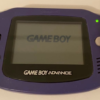 Producto Cotizado: Consolas Game Boy Advance y Nintendo DS