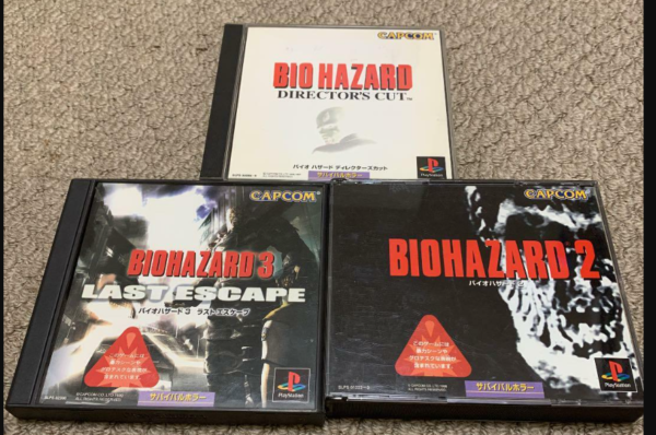CONV0077-1 Producto Cotizado: Pack de juegos de PS - Biohazard y Metal Gear Solid