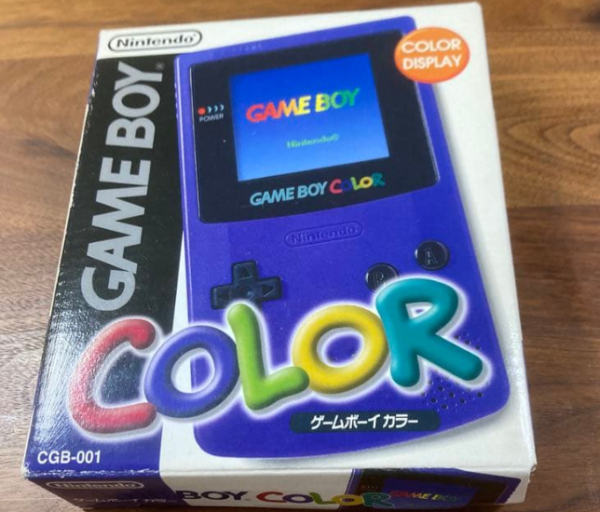 CONV0079-1 Producto Cotizado: Nintendo 64 y Game Boy Color