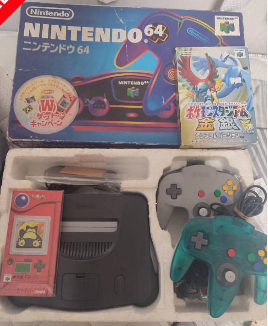CONV0079-2 Producto Cotizado: Nintendo 64 y Game Boy Color