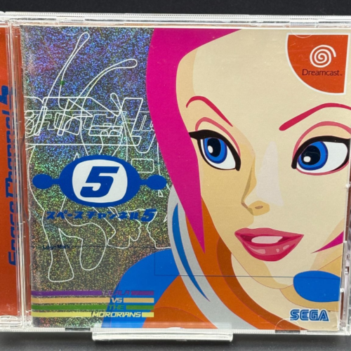 CONV0081-1 Producto cotizado: Juegos Dreamcast - Space channel 5 y Tokyo Xtreme Racer 2