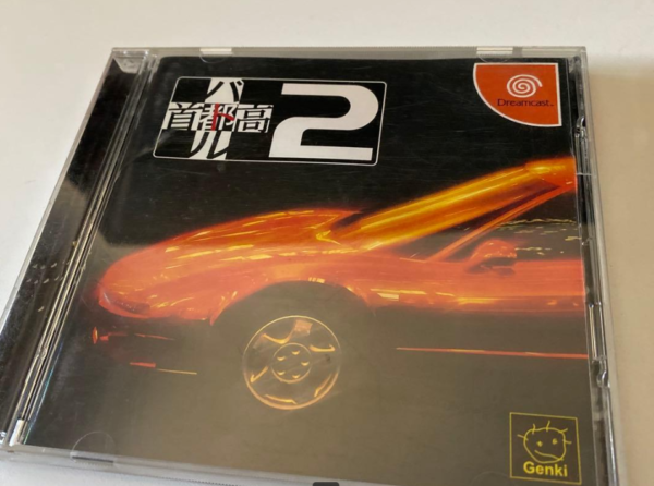 Producto cotizado: Juegos Dreamcast - Space channel 5 y Tokyo Xtreme Racer 2