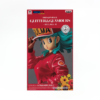 Dragon Ball Glitter & Glamours - BULMA