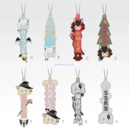 Bandai Spirits - Hololive - Varios personajes - Ichiban Kuji ～Villain Style～ - Charm de goma “¡Apoya a tu oshi!”