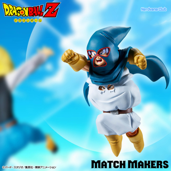 SF2303-2 Bandai Spirits - Dragon Ball Z - Mighty Mask - Match Makers - VS Androide Nº18 y Mr. Satán