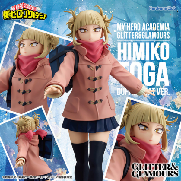 SF2305-2 Bandai Spirits - My Hero Academia - Himiko Toga - Glitter & Glamours - Versión abrigo tipo duffel