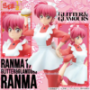 SF2307-3 Bandai Spirits - Ranma ½ - Ranma Saotome - Glitter & Glamours - Figura