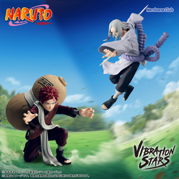 SF2329-2 Bandai Spirits - Naruto - Gaara - Vibration Stars - Figura