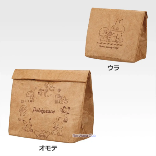 SF23347 Ichiban Kuji - Pokemon - Bienvenidos al Restaurante “Peace” - Bolsa de almuerzo estilo bolsa de papel (Premio E)