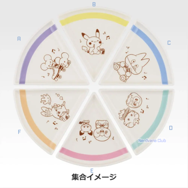 SF23349 Ichiban Kuji - Pokemon - Bienvenidos al Restaurante “Peace” - Plato con forma de pizza (Premio G)