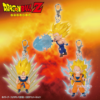 SF2355-2 Bandai Spirits - Dragon Ball Z - Varios personajes - Figura Llavero - Volumen 1