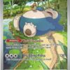 Producto Cotizado: Pack cartas pokémon (Ditto, Snorlax, Mimikyu)