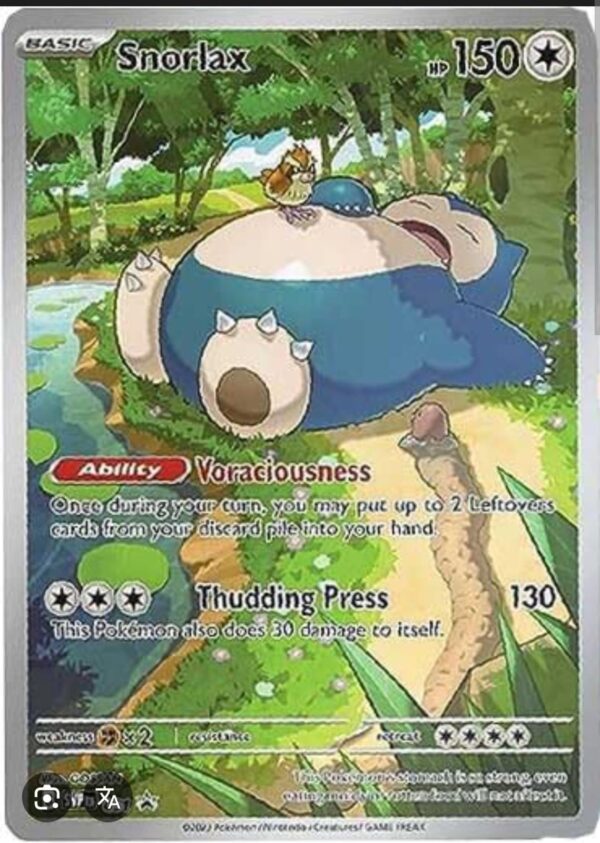 Producto Cotizado: Pack cartas pokémon (Ditto, Snorlax, Mimikyu)