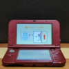 Producto cotizado: New Nintendo 3DS