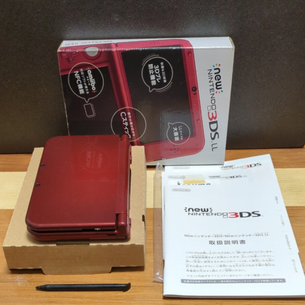 Producto cotizado: New Nintendo 3DS