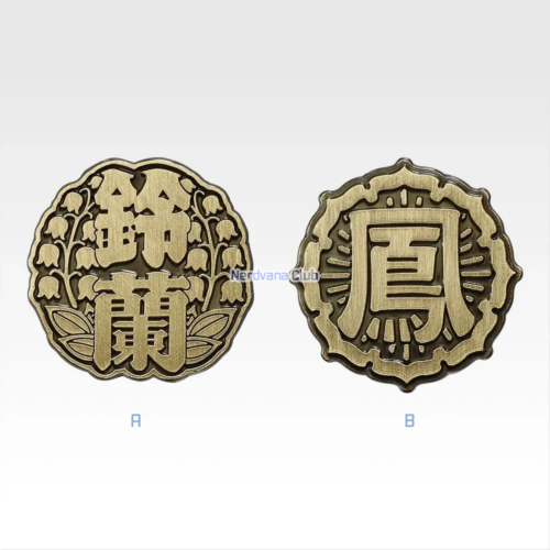 SF2379 Ichiban Kuji - Crows x Worst - Varios Tipos Insignia Escolar - Cuervos Errantes (Premio E)