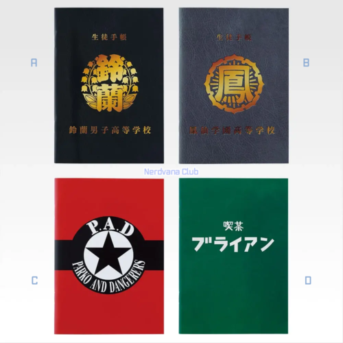 SF2381 Ichiban Kuji - Crows x Worst - Varios Tipos Cuadernos - Cuervos Errantes (Premio G)