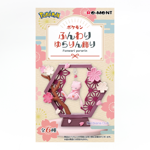 Re-Ment - Pokémon - Soft and Swaying - 6 Tipos (Suelto y Box)