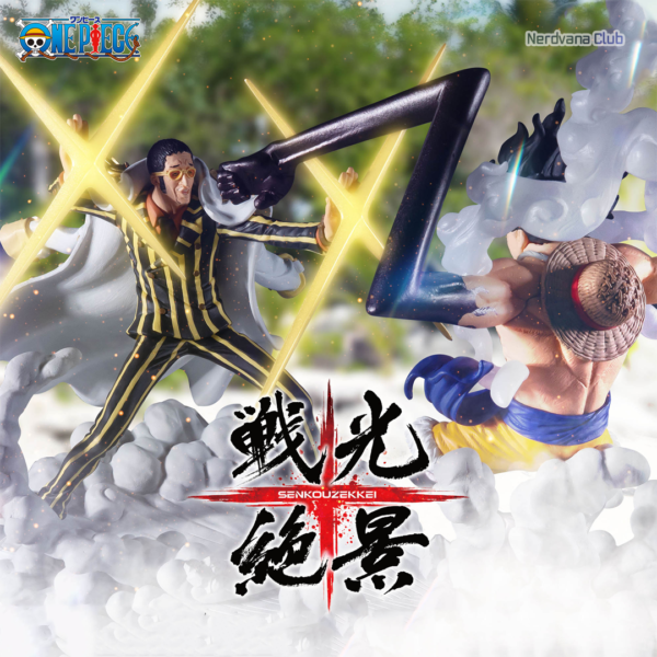 SF2419-2 Banpresto - One Piece - Borsalino - Matchmakers