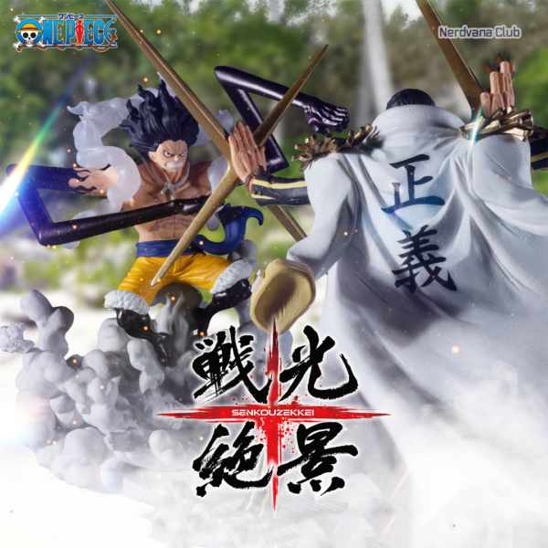 SF2420-2 Banpresto - One Piece - Monkey D. Luffy Gear 4 - Matchmakers