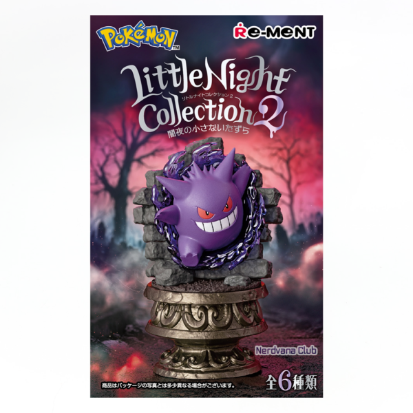 SF2423-1 Re-Ment - Pokémon - Late Night Collection - 6 Tipos (Suelto y Box)